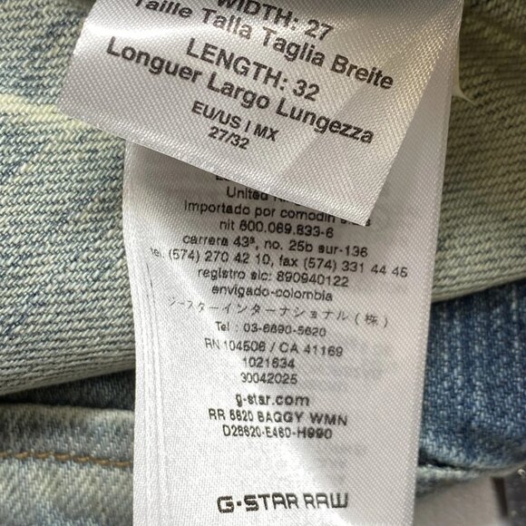 G-Star Raw Women’s Baggy Selvedge Denim Jeans – Blue/High Visual Corrosion - Picture 6 of 10